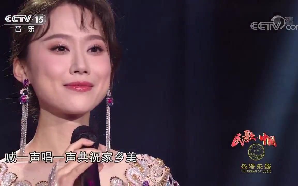 [图]歌曲《共祝家乡美》演唱：杨西音子