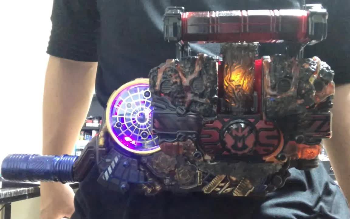 【特摄】假面骑士创骑 e总 进化驱动器变身 假面骑士克罗兹