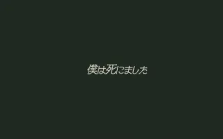 Phatmans After School 搜索结果 哔哩哔哩 Bilibili