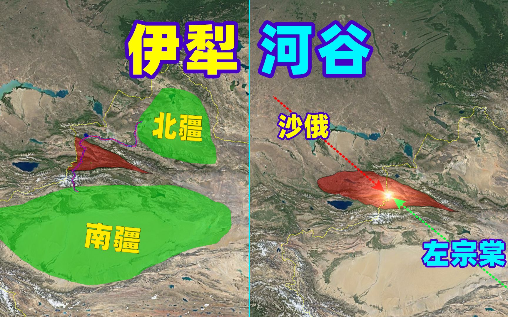 天南河谷位置图片