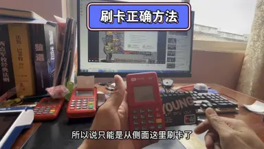 芯片卡-哔哩哔哩_Bilibili 芯片卡-哔哩哔哩_Bilibili