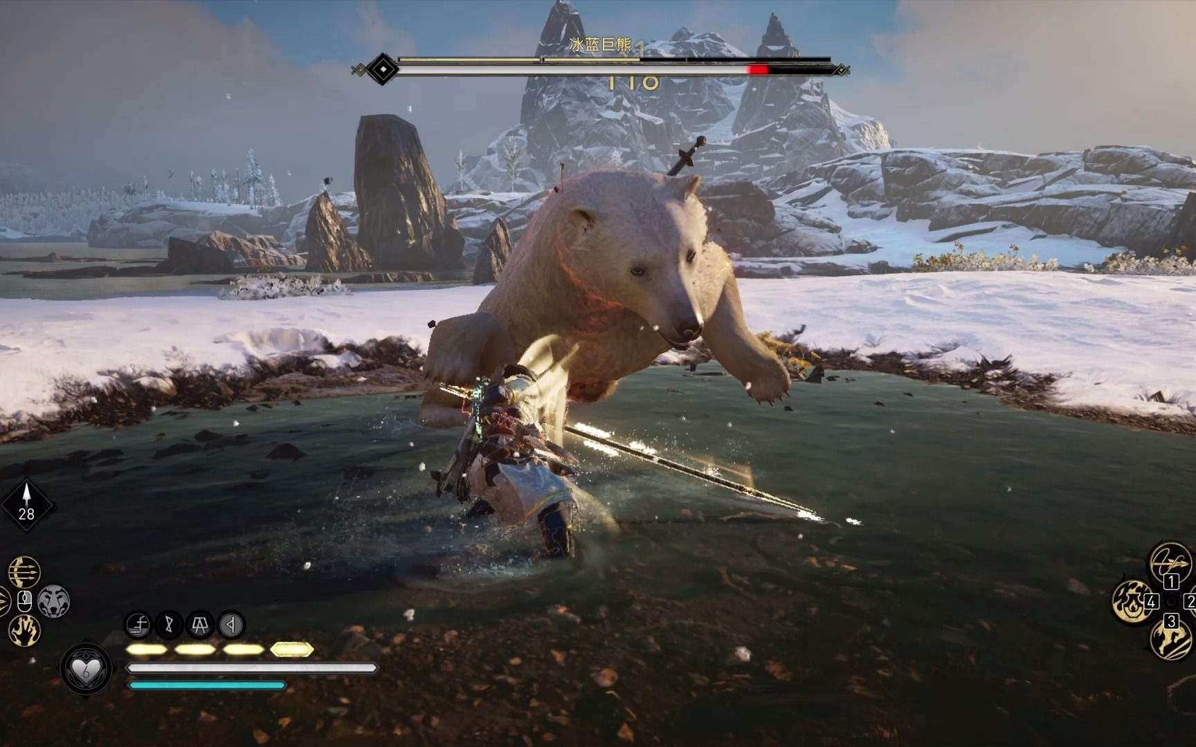 刺客信条英灵殿冰蓝巨熊