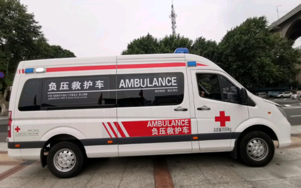 2023深圳120救护车长途转运病人怎么收费,跨省跨市长途