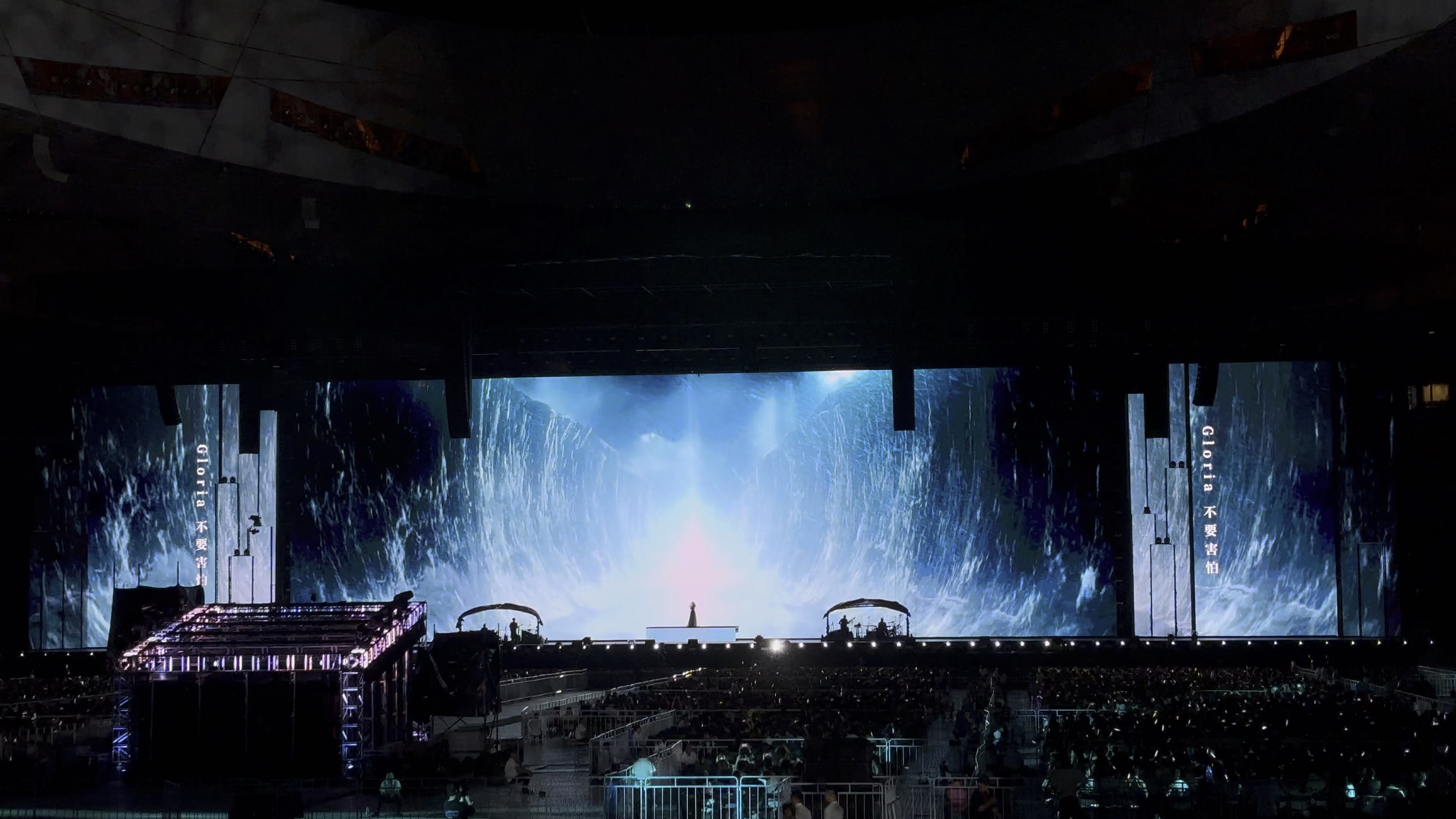 iag邓紫棋世巡演唱会