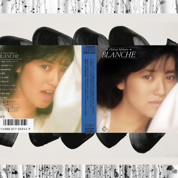 石川秀美/Hidemi Ishikawa – Blanche (1986 CD:R32H-1044)_哔哩哔哩_ 