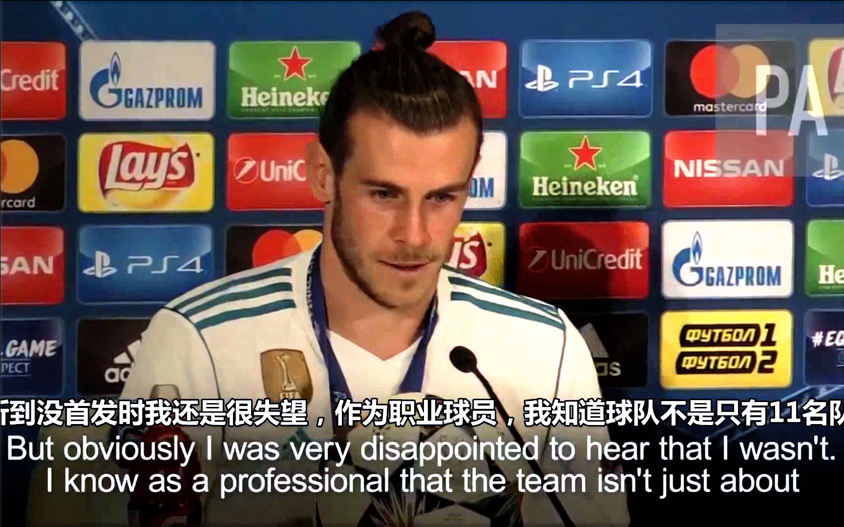 贝尔在欧冠决赛赛后采访失望没首发但替补发挥作用更像是一场梦想成真