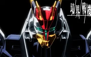 形部一平 搜索结果 哔哩哔哩 Bilibili 形部一平 搜索结果 哔哩哔哩 Bilibili