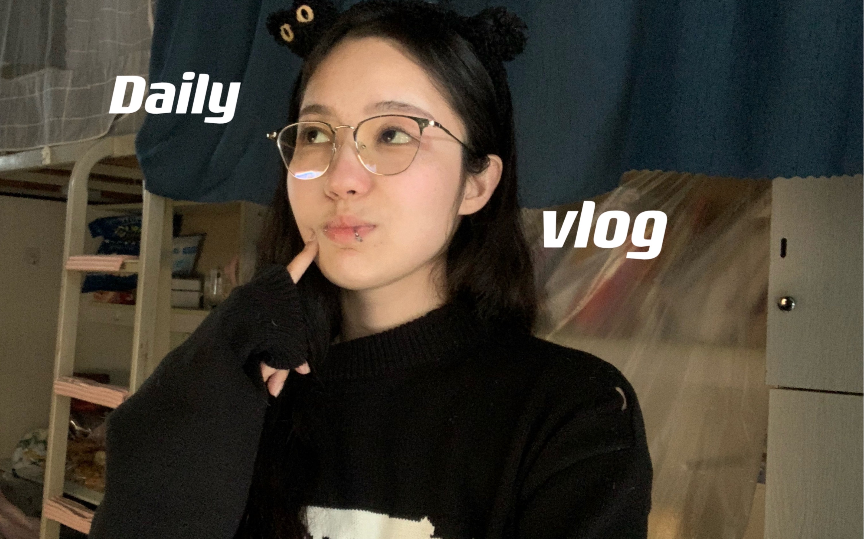 Daily vlog|大四独居六人寝如何过一天哔哩哔哩bilibili