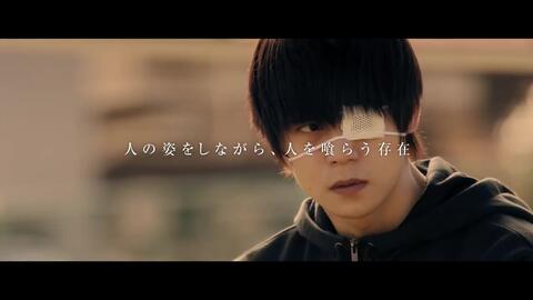女王蜂 Introduction が 東京喰種トーキョーグール S 主題歌に 予告編が解禁 哔哩哔哩 つロ干杯 Bilibili