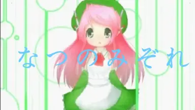 nakano4-哔哩哔哩_Bilibili