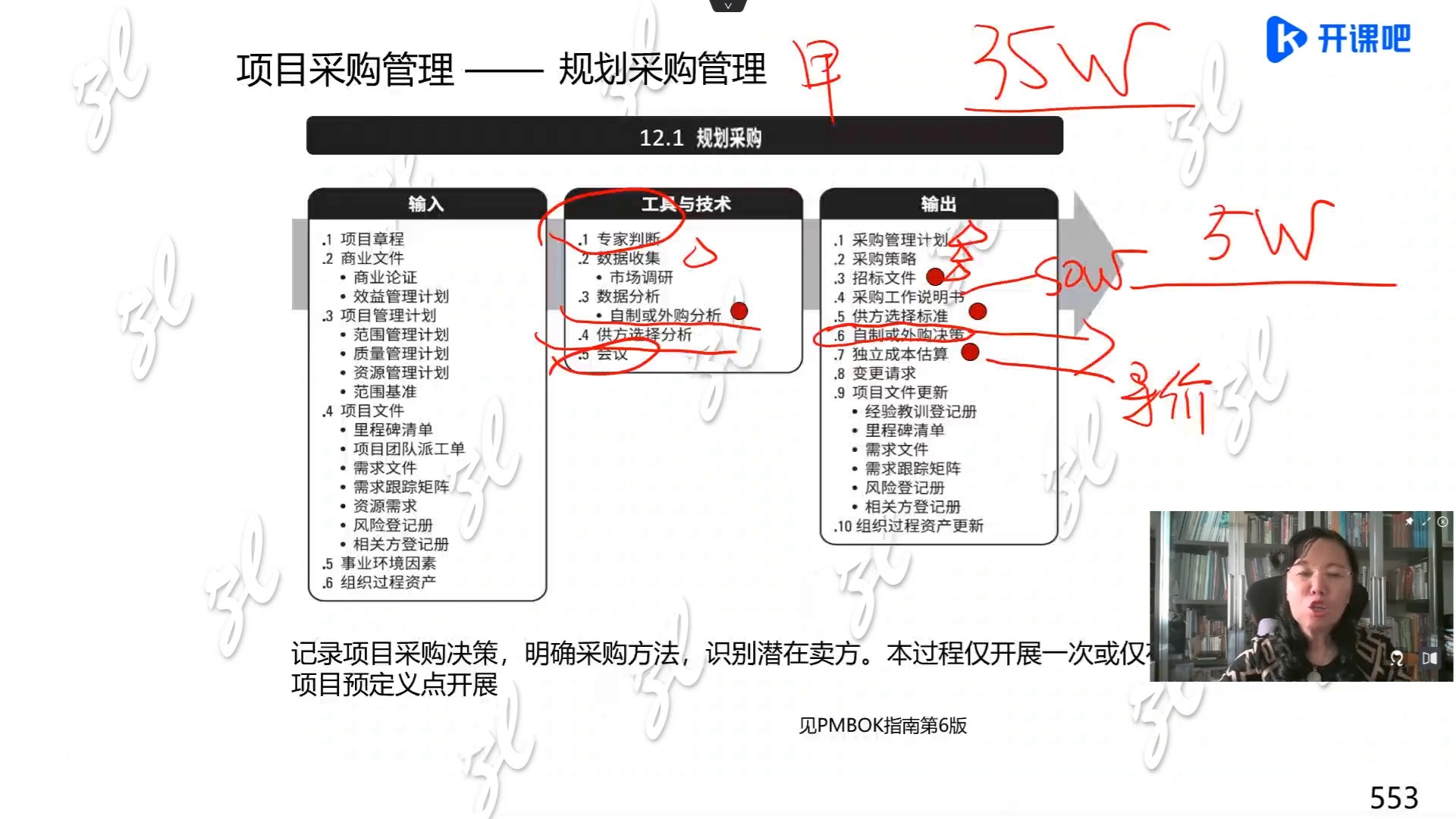 智能合约用什么区块链好_智能合约用什么区块链好呢