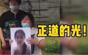 Télécharger la video: 宁波黑人外教残忍杀害女大学生，被告人沙迪德·阿布杜梅亭故意杀人一案被依法提起公诉