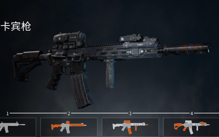 火力凶残!僵尸世界大战满配hk416突击步枪