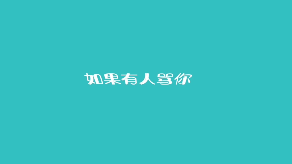 微表情心理学,面无表情会让人更加强大哔哩哔哩bilibili