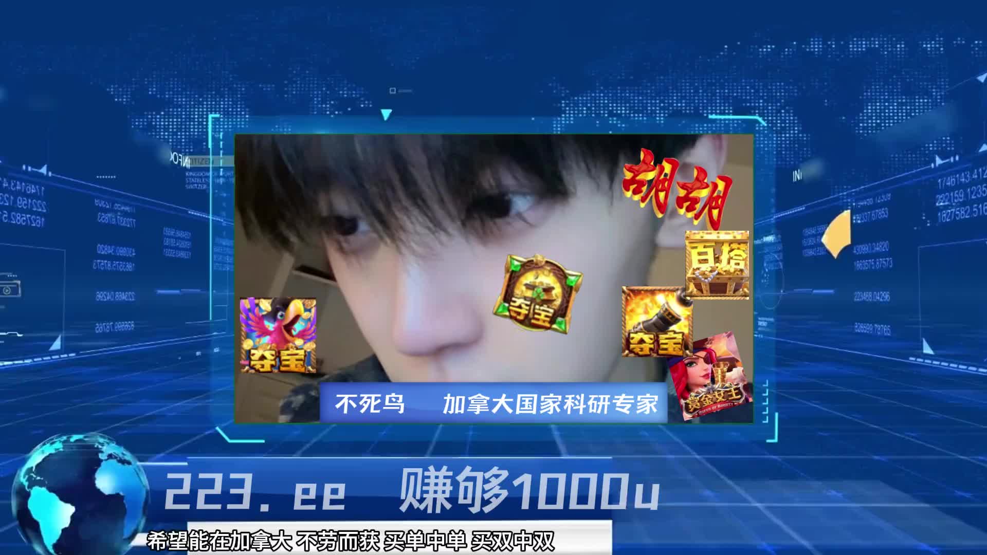 pg大舞台你行你就来#文少的心声#雅帝