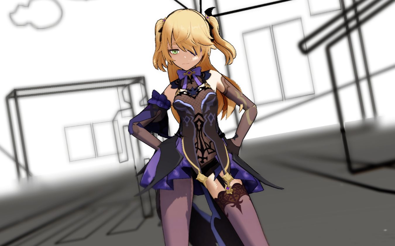 你把本皇女的奥兹藏哪了?