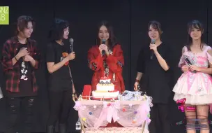 下载视频: 张秋怡 生日公演 (歌舞+生日环节) CUT 20181202