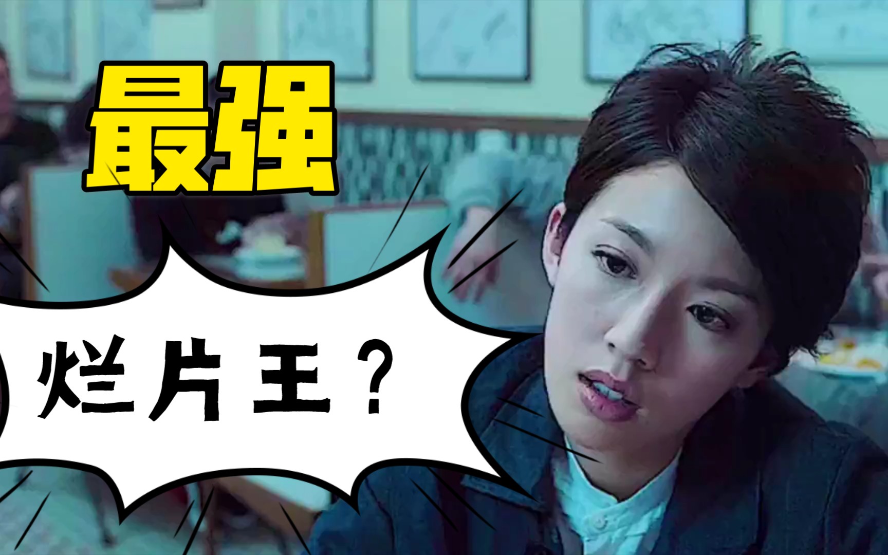陀地驱魔人--你可以不信鬼神,但不能不敬鬼神!
