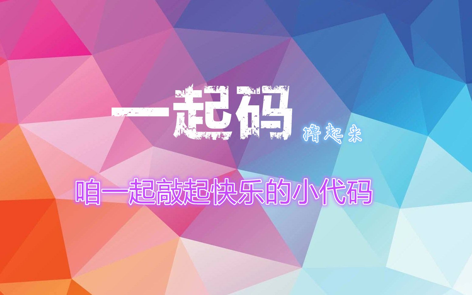 querydsljpa 快速入门进阶(入门篇)哔哩哔哩bilibili