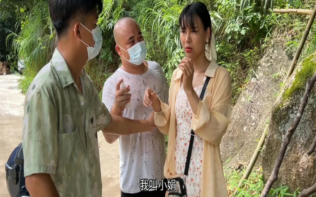 “听话水”害人不浅#100个农村真实故事 #剧情 #女性