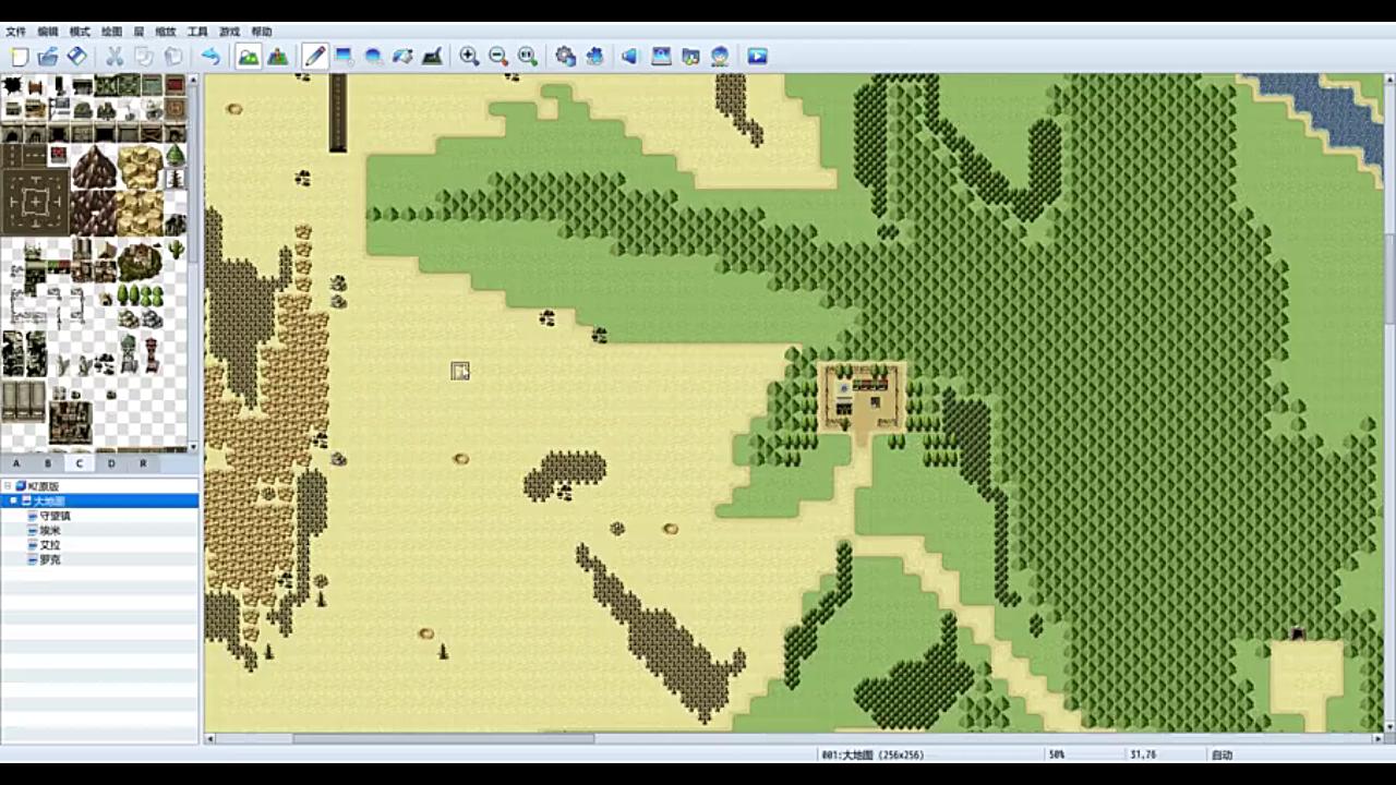 rpgmakermz 大地圖(6) 同人重裝機兵開坑_嗶哩嗶哩 (゜-゜)つロ 乾杯