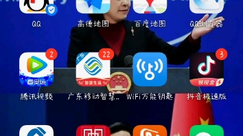 非常好玩的捕鱼游戏哔哩哔哩bilibili