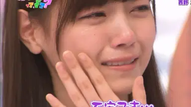 西野七濑Nanase Nishino-哔哩哔哩_Bilibili