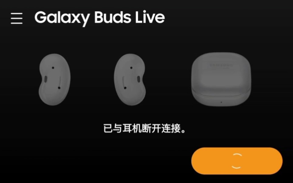 三星Buds Live 固件更新了哔哩哔哩bilibili