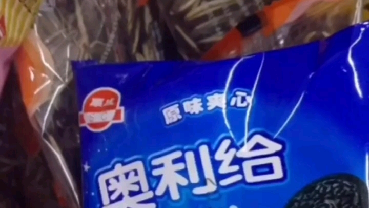 [图]山寨食品欢乐多 笑到肚子疼！！