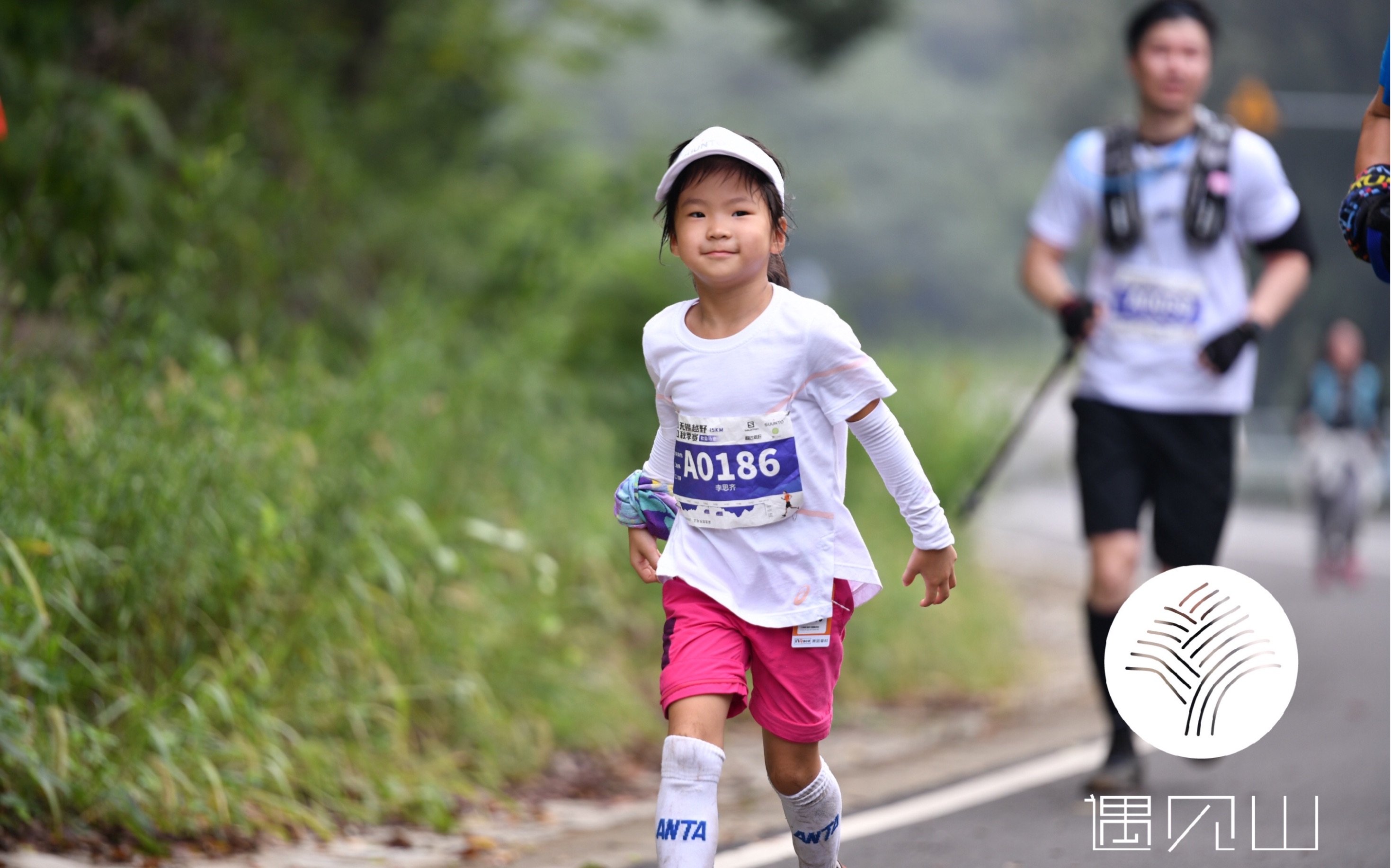 2020无锡越野秋季赛最小参赛选手,5周岁360天,实名参加的首个越野跑,15公里组成功完赛!哔哩哔哩bilibili