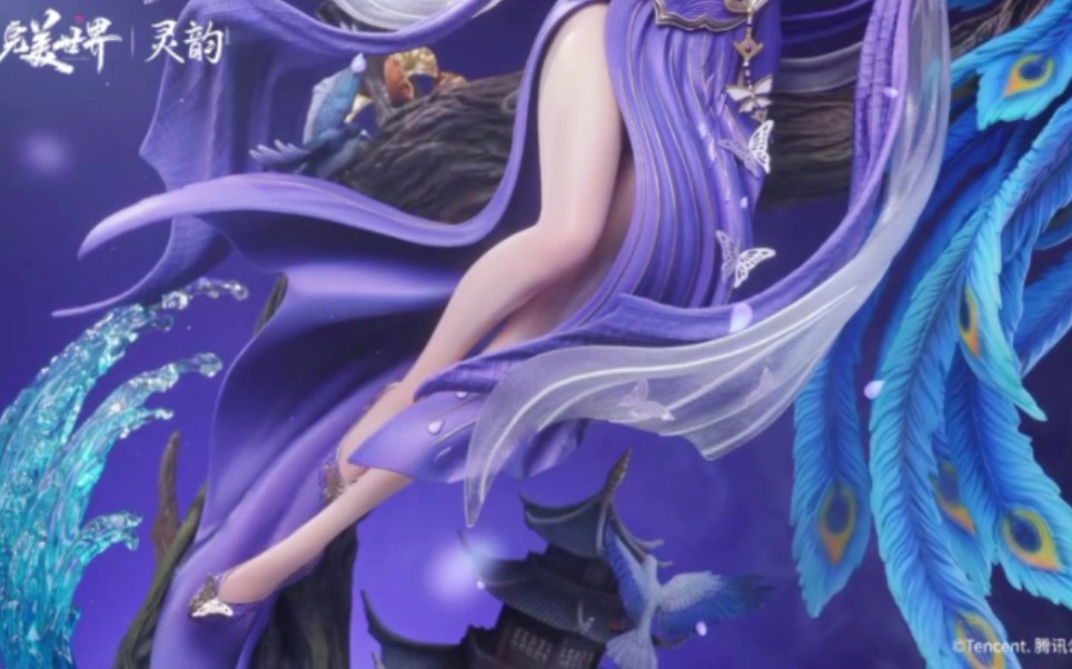 偏爱云曦老婆～完美世界第一个实体手办好逼真