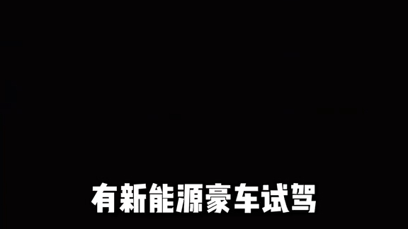 [图]这几个周末，赶紧约上你的小伙伴们来宝龙广场的跳舞牛吃顿烤肉，打卡城市绿洲吧～