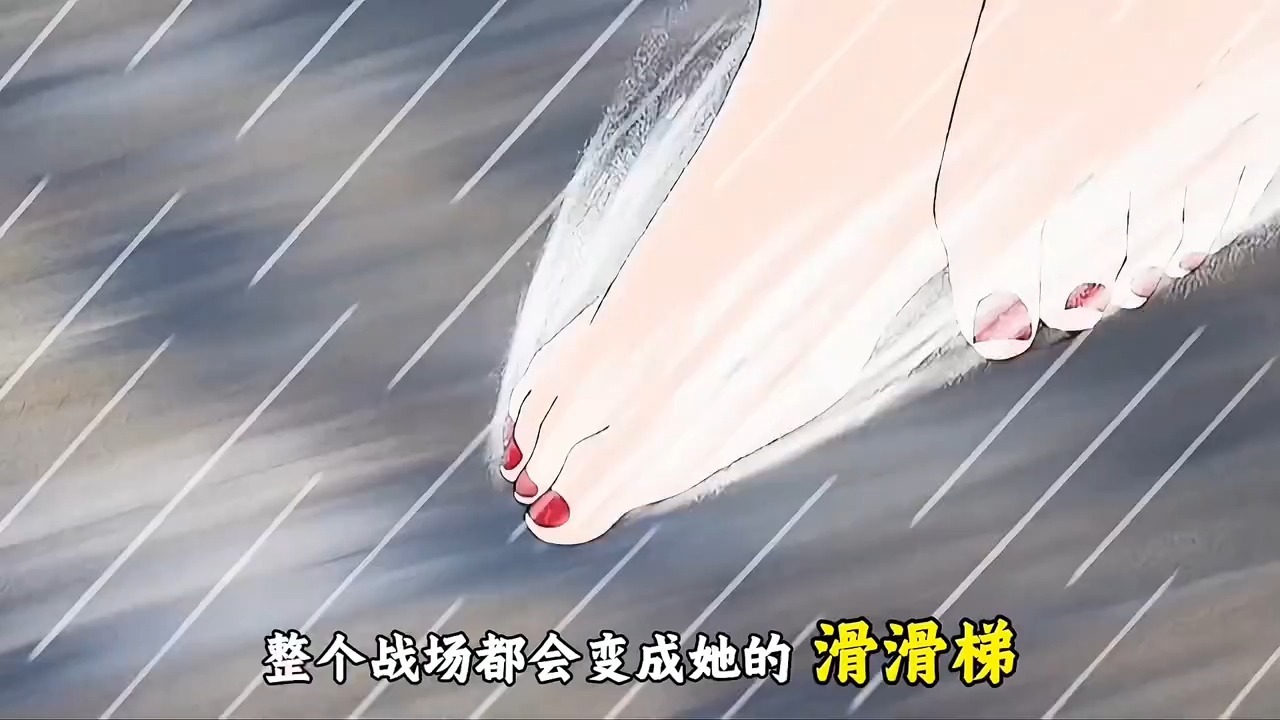 滑出天际,美翻全场;亚尔利塔的滑滑果实到底有多逆天