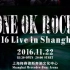 ONE OK ROCK-【 Slide Show】 in 上海演唱会现场版 23.11.2