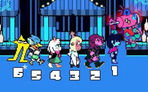 Download Video: 【Deltarune chapter 2】如果你遇到一个全队的敌人怎么办？