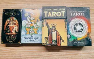 Descargar video: S·Tarot｜TA下一步的行动是什么？想法是什么？