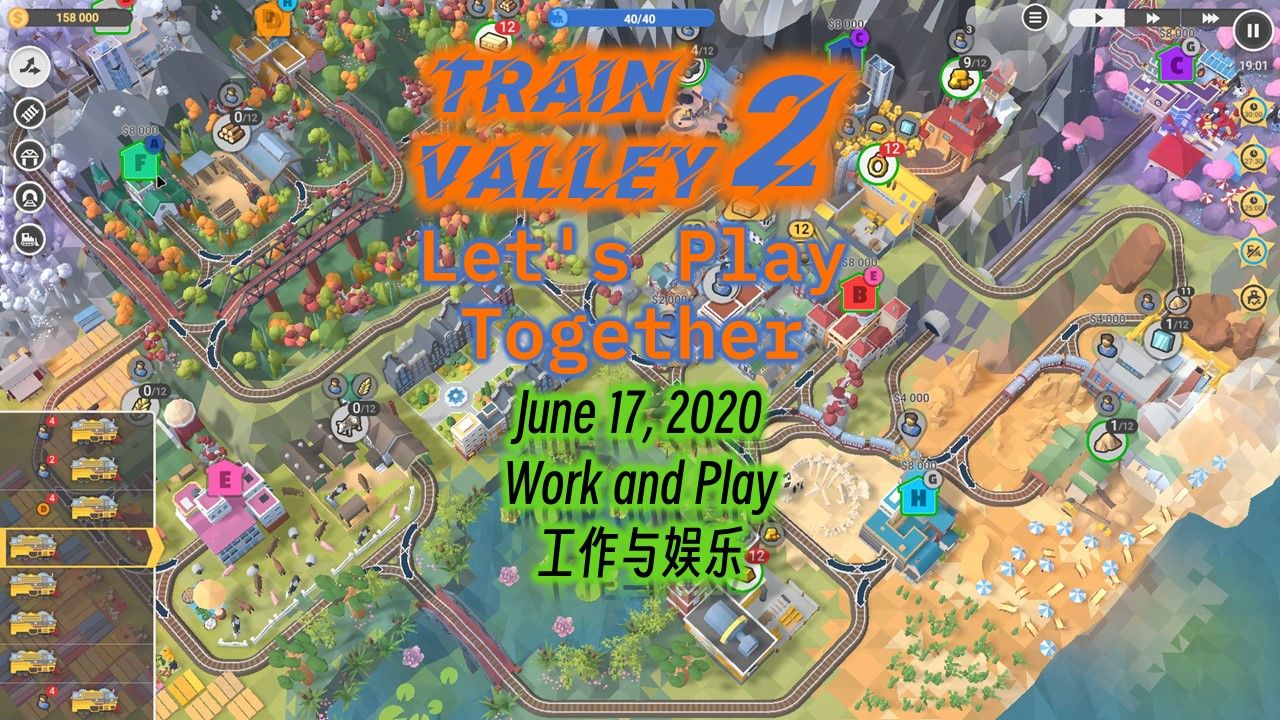 火车山谷2 lpt 82-工作与娱乐 游戏攻略