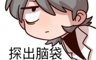 夏元 搜索结果 哔哩哔哩 Bilibili