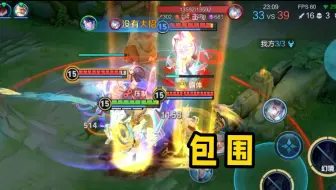 我，被你们选中了！