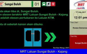 Video herunterladen: 吉隆坡地铁轨道交通RapidKL MRT Kajang Line 车内广播 Train Announcement