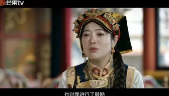 十年：城里姑娘进山带富整条村，百万级网红，把农产品卖疯了！