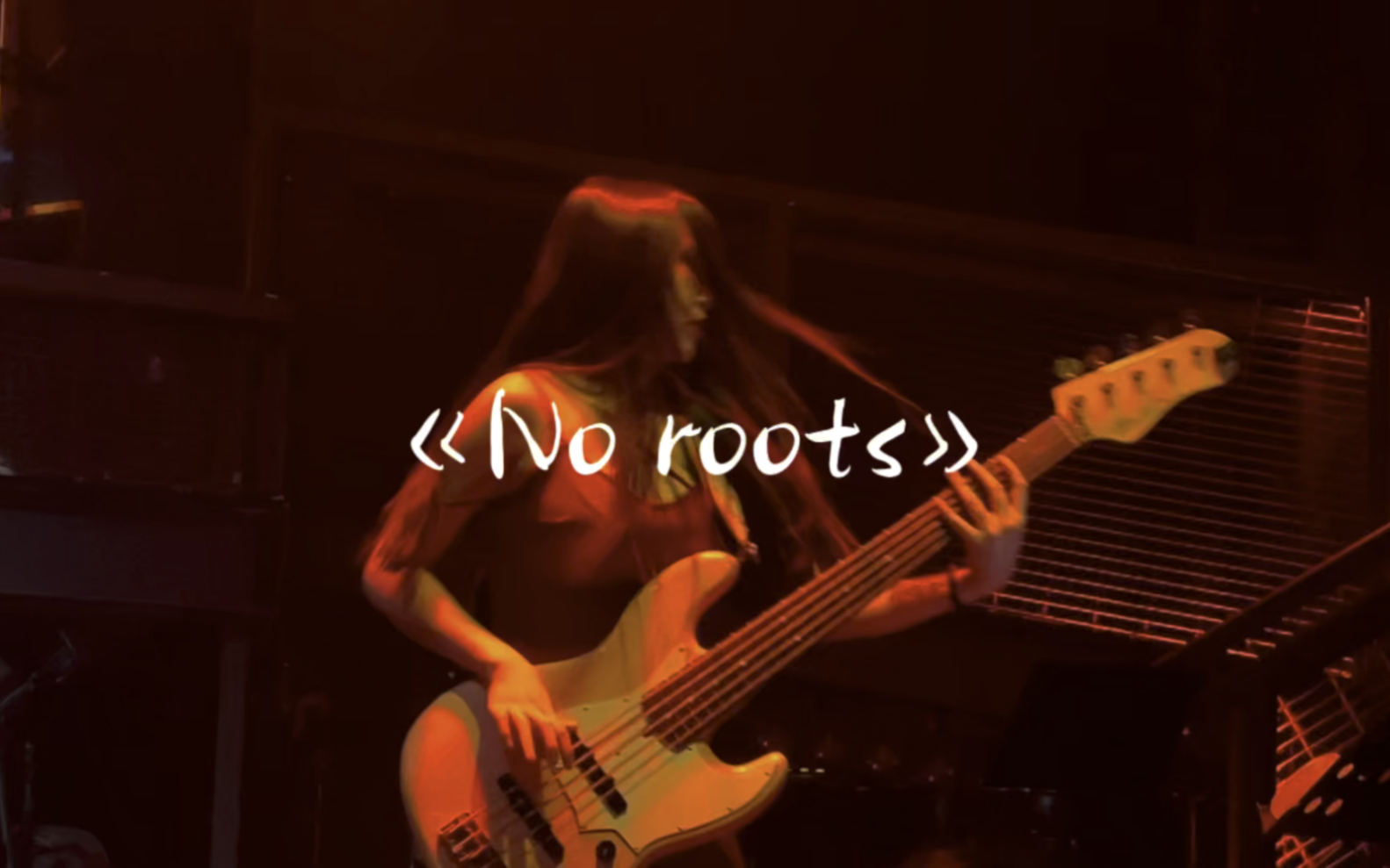 《No Roots》现场live片段 Bass哔哩哔哩bilibili