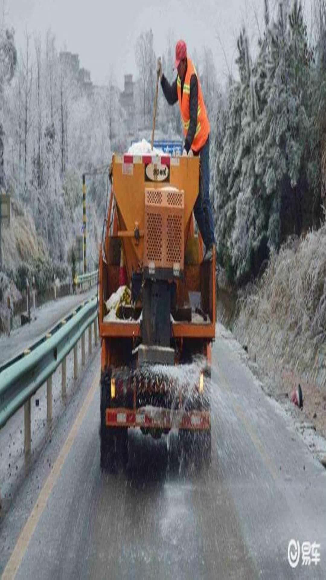 融雪剂撒布机 城市道路融雪撒布机 大型融雪撒布机