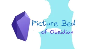 Download Video: 10分钟搭建好Obsidian图床！