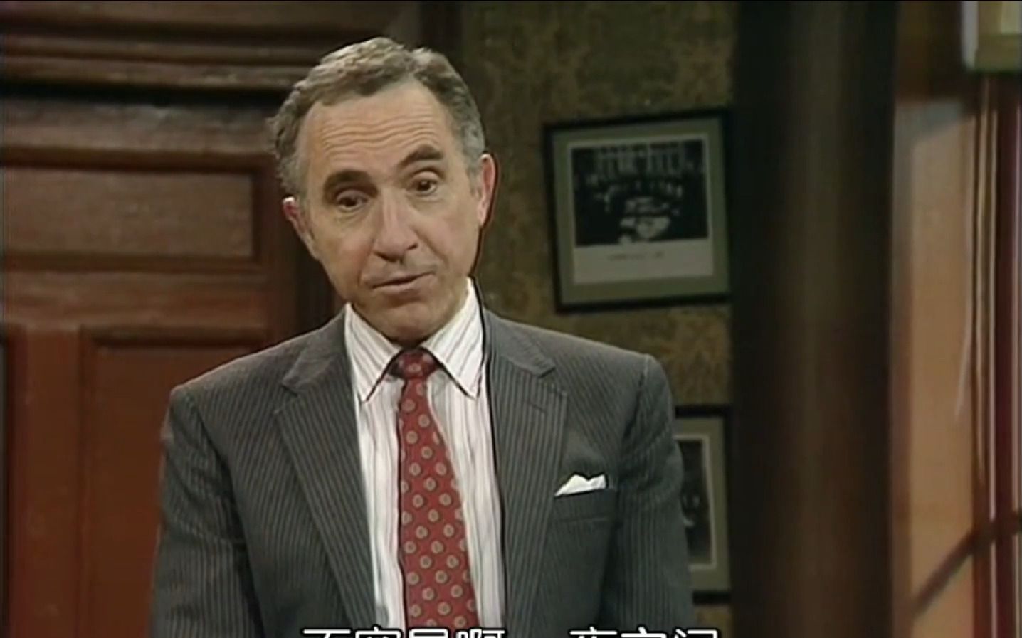 【ym/是,大臣】"汉妃妙计破限高"