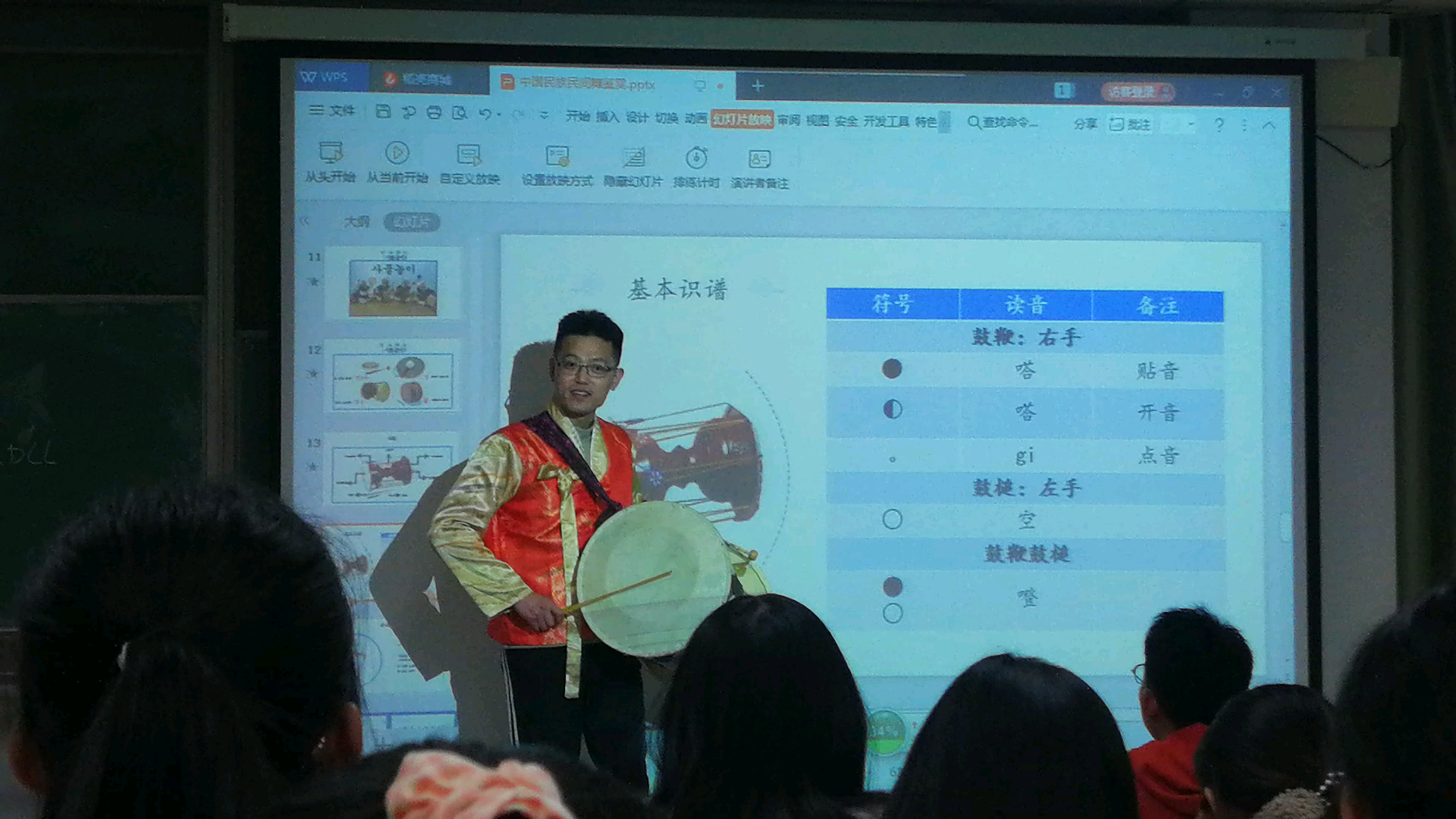 河北大学李建勋老师有趣的灵魂万里