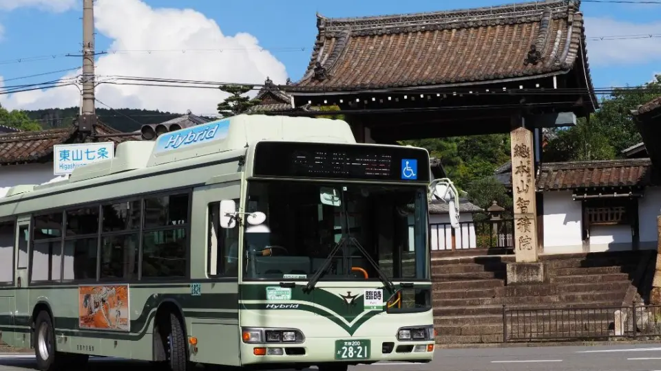 前面展望 京都市バス[205乙]九条車庫前〜(西大路通)〜北大路バスターミナル〜(河原町通)〜九条車庫前_哔哩哔哩_bilibili