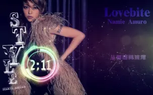 404 安室奈美恵namie Amuro Namie Amuro Live Style 11 11 年12月21日发行 哔哩哔哩 つロ干杯 Bilibili