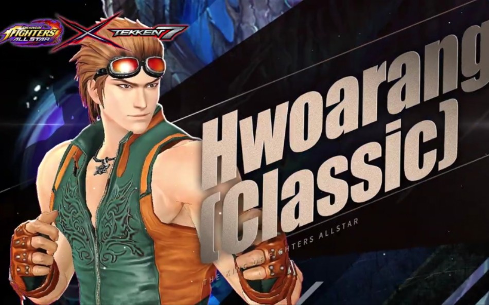 【拳皇全明星】联动【铁拳7】花郎(经典服装)的宣传视频_手机游戏热门