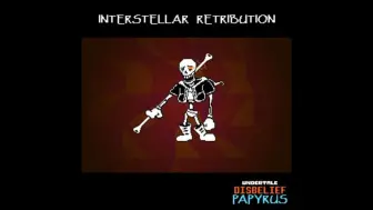 Скачать видео: interstellar retribution (alt take)